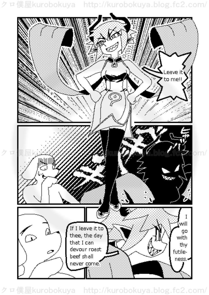 Pixel Days 1234 Combined 1