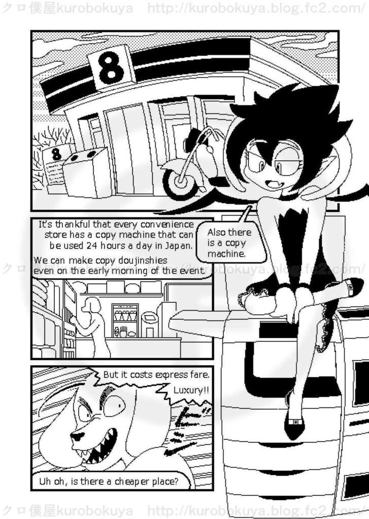 Pixel Days 1234 Combined 1