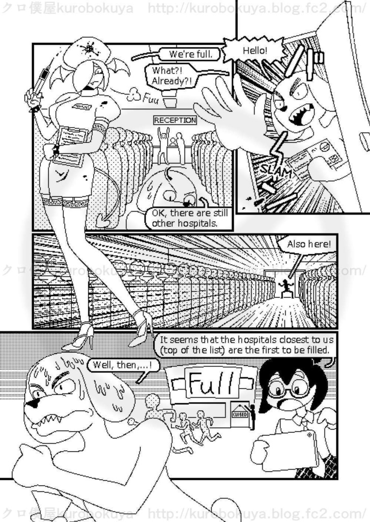 Pixel Days 5678 Combined 2