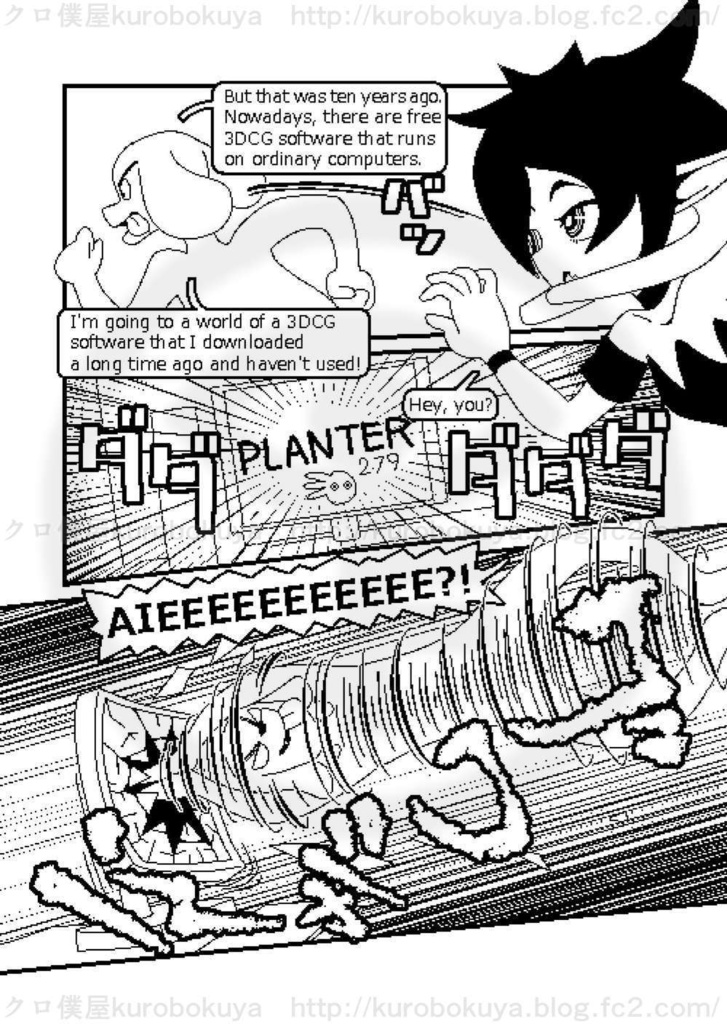 Pixel Days 5678 Combined 2