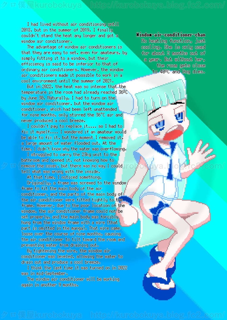 Pixel Days 5678 Combined 2