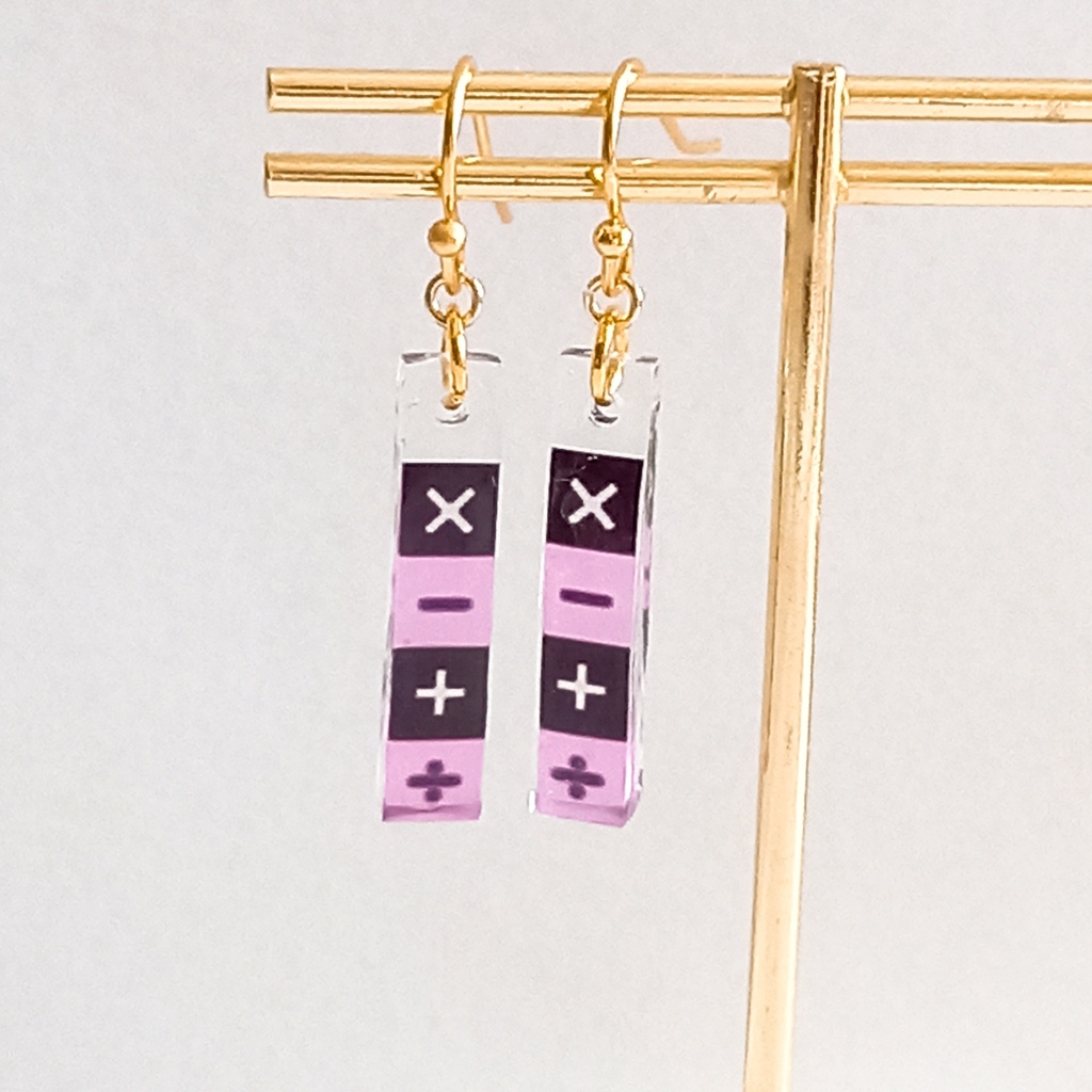 トリッシュ スティックピアス イヤリング(送料込み)