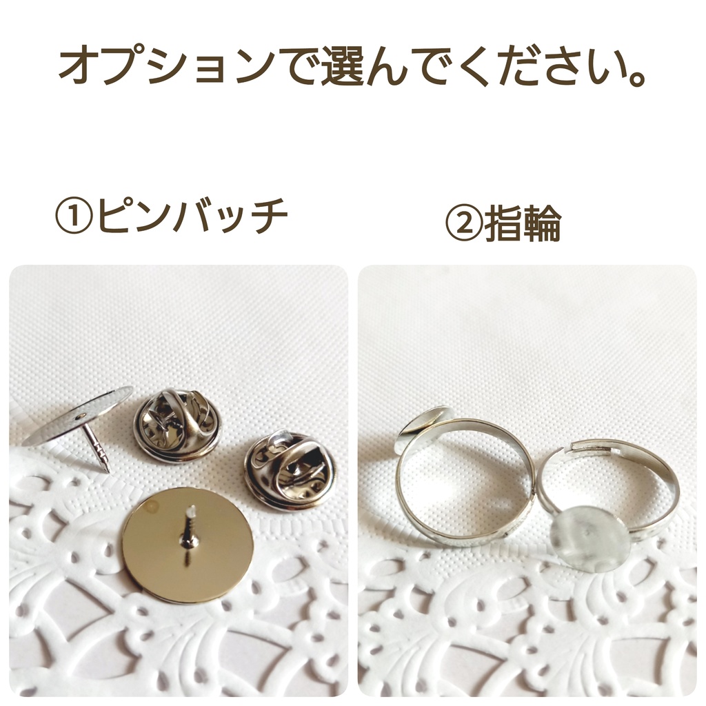 キラークイーン☆パープル ピンバッチ 指輪(送料込み)