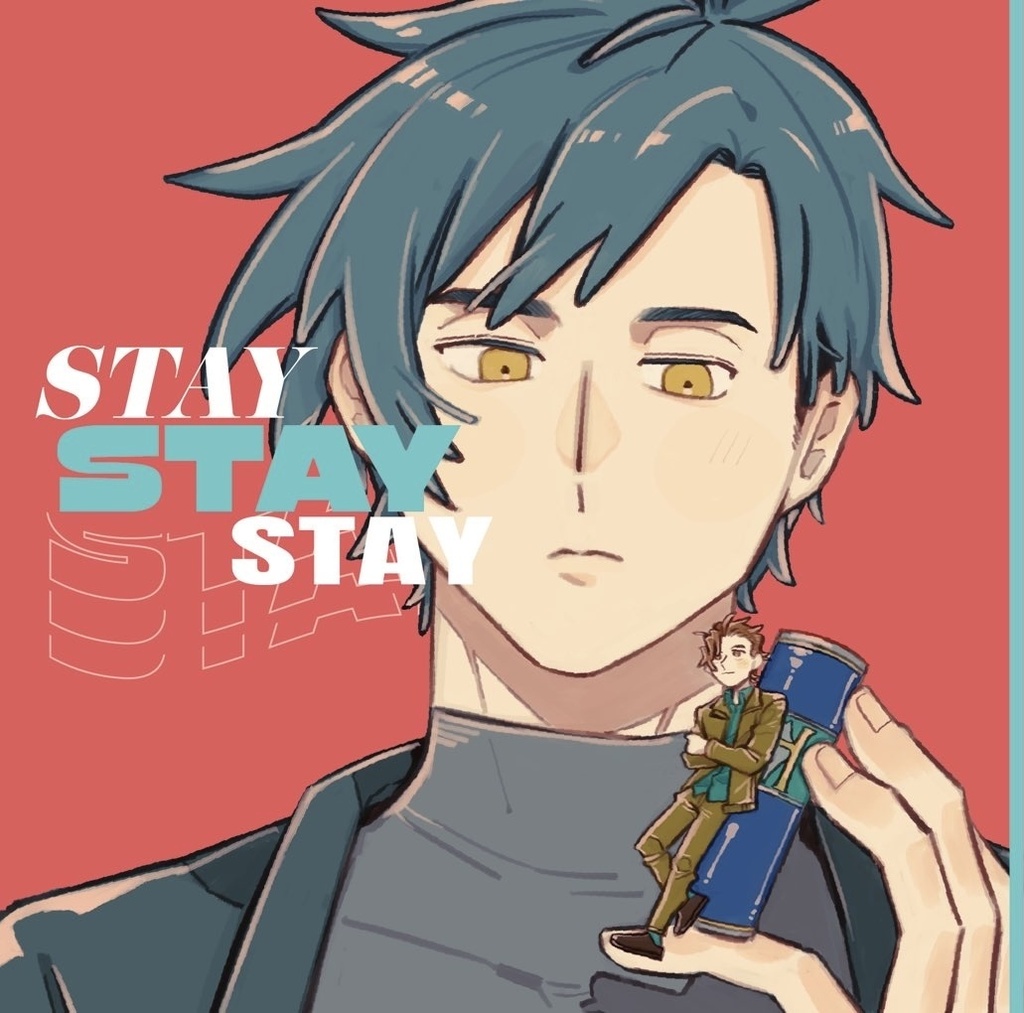 STAY STAY STAY