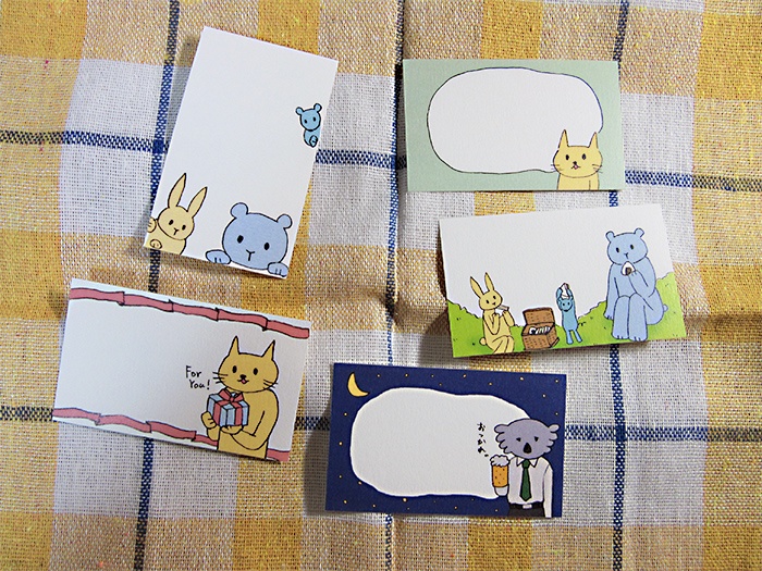 初期紙もの3点セット【割引セット】