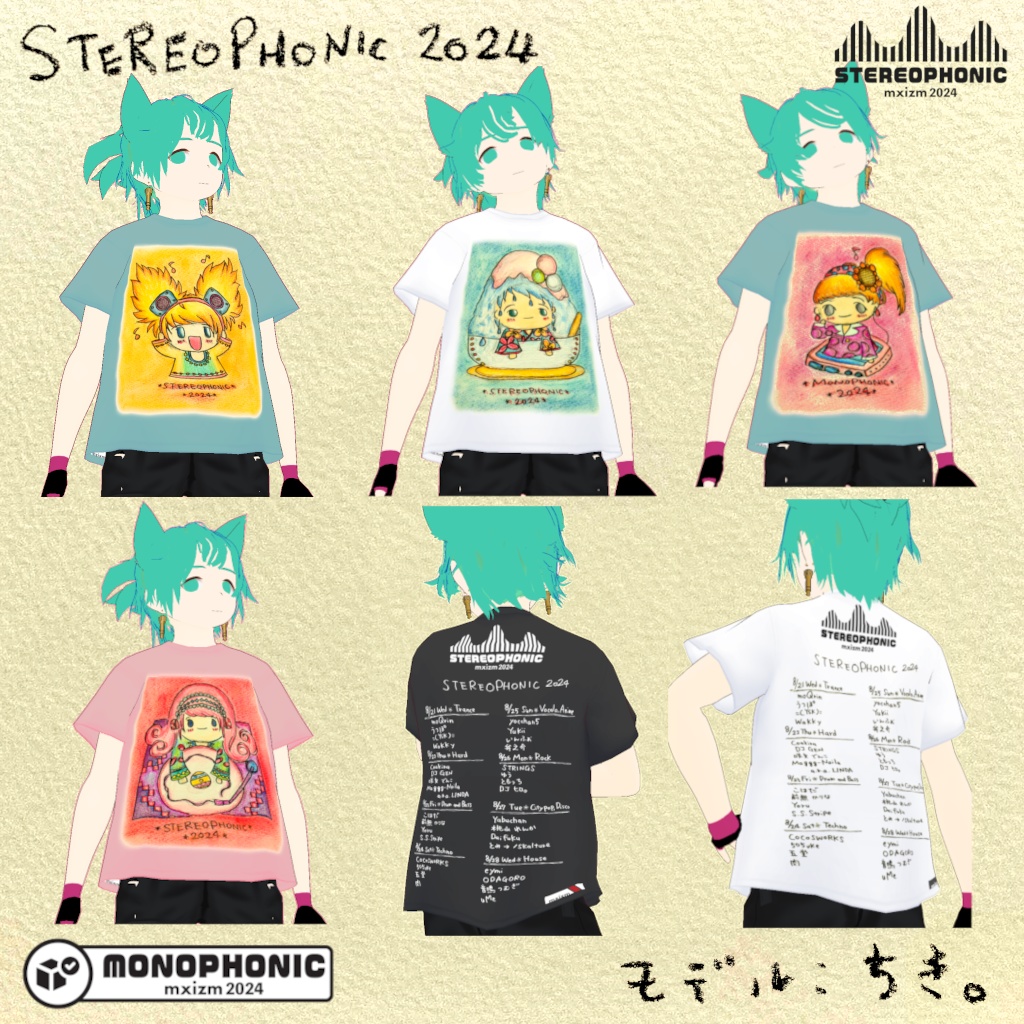 mxizm STEREOPHONIC2024 フェスTシャツ Design by エス。。