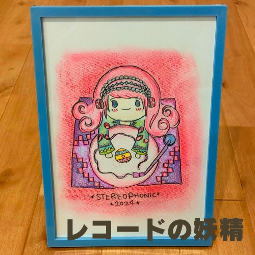 STEREOPHONIC2024 妖精の原画 Design by エス。。