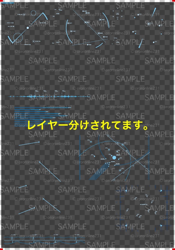 モニター画面素材_No,04