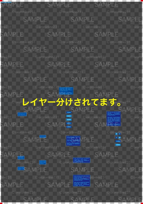 モニター画面素材_No,04