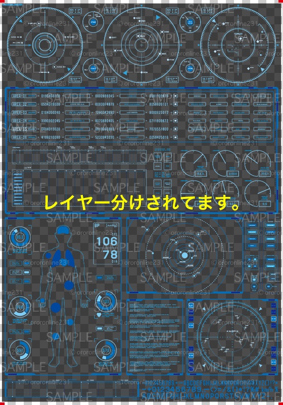 モニター画面素材_No,04