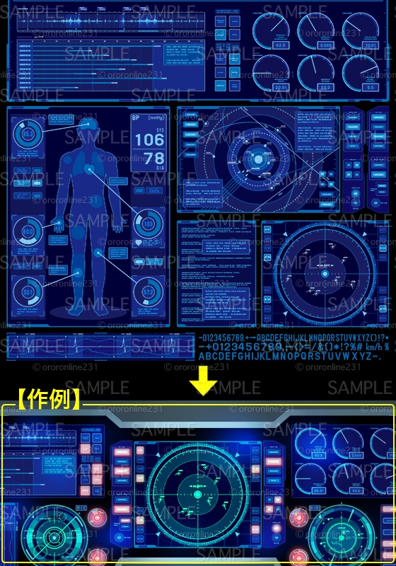 モニター画面素材_No,04