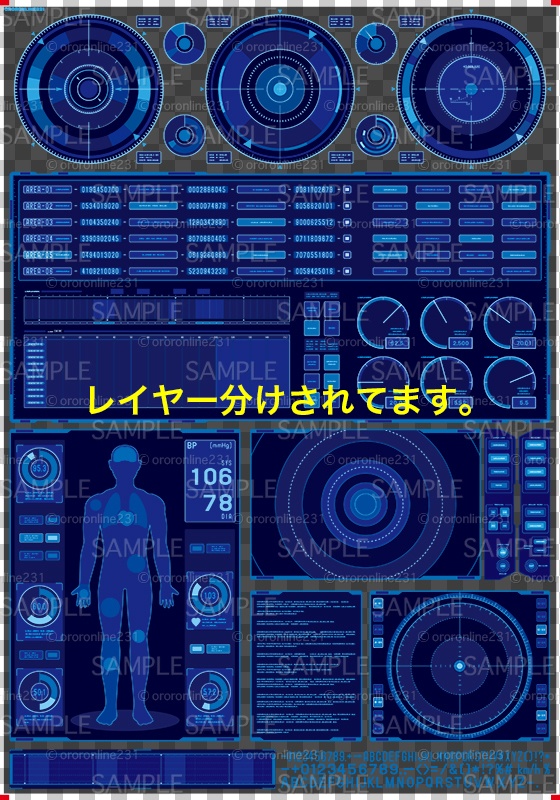 モニター画面素材_No,04