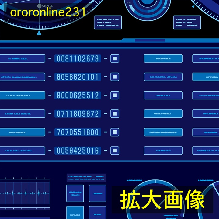 モニター画面素材_No,04