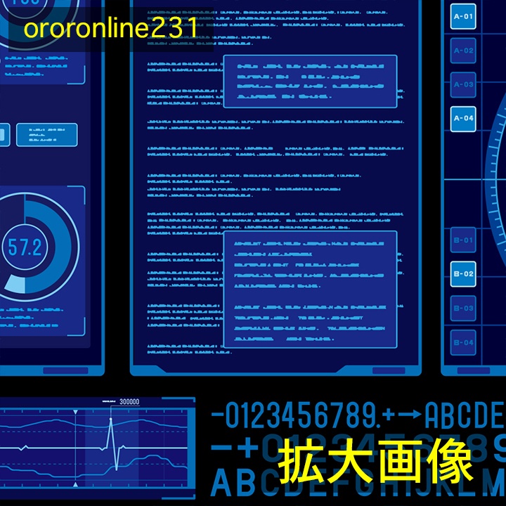 モニター画面素材_No,04