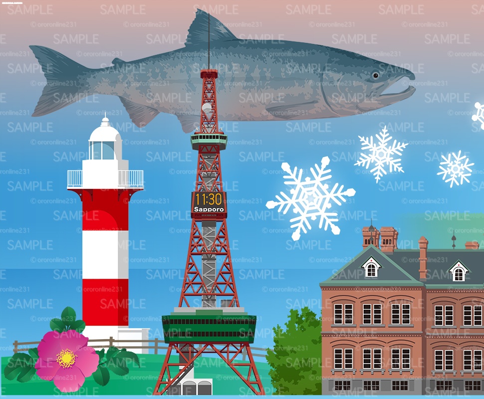 北海道名物素材