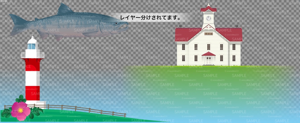 北海道名物素材