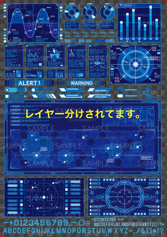 モニター画面素材_No,01