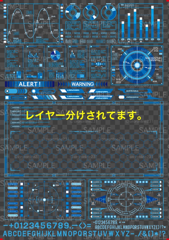 モニター画面素材_No,01