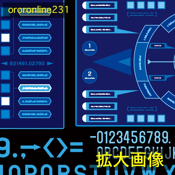 モニター画面素材_No,01