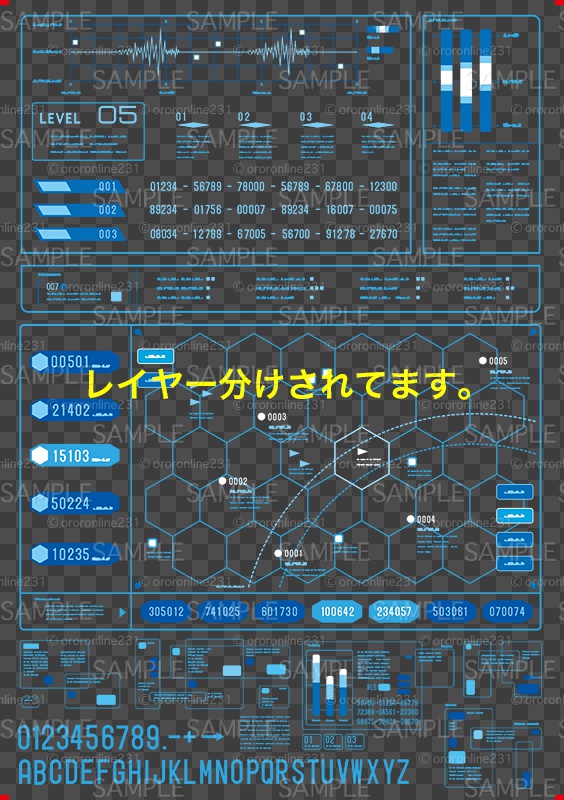 モニター画面素材_No,02