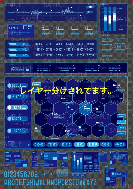 モニター画面素材_No,02