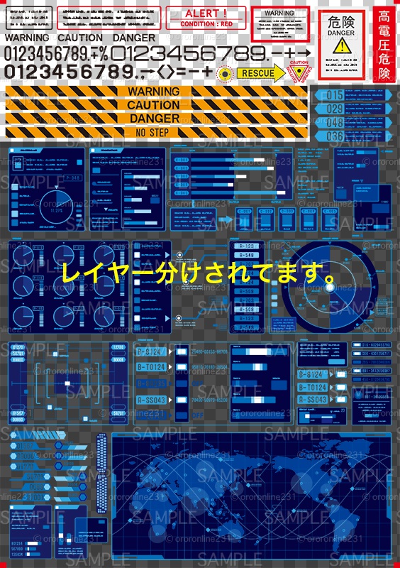 モニター画面素材_No,03