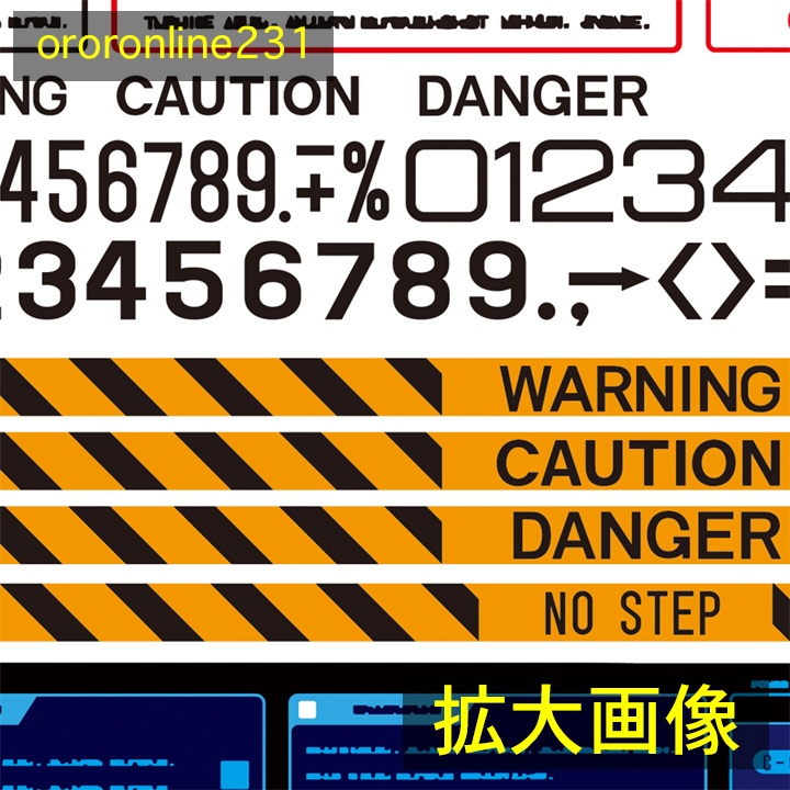 モニター画面素材_No,03