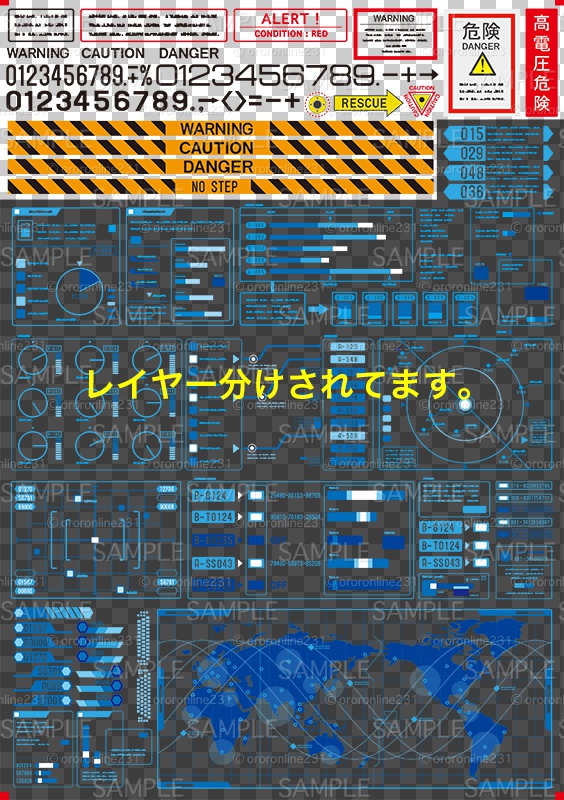 モニター画面素材_No,03