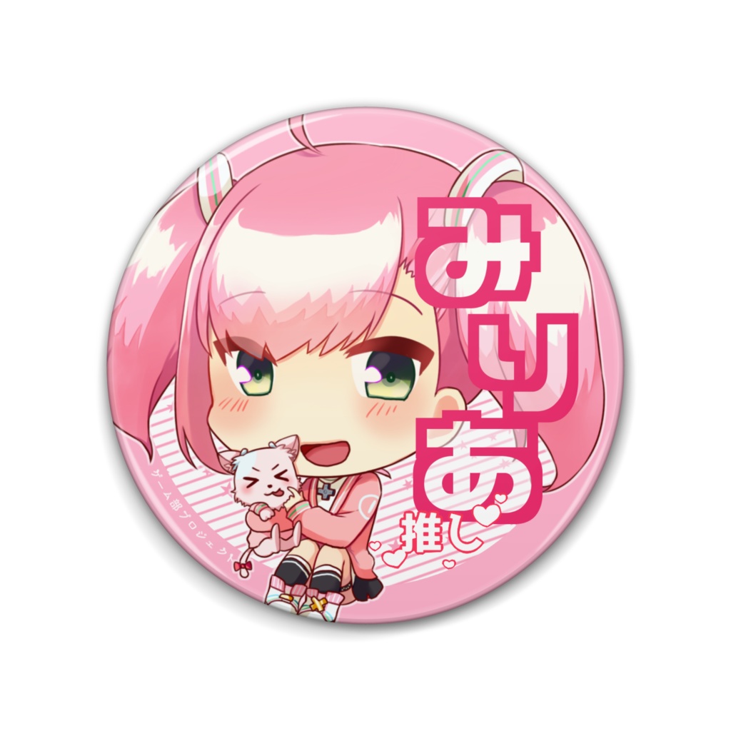 推し缶バッチ　桜樹みりあ