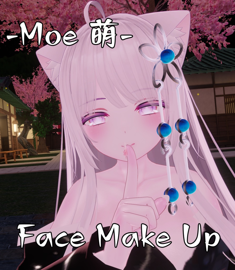 【萌対応】Makeup_pink