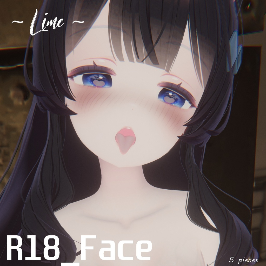 【ライム/Lime対応】R18_Face