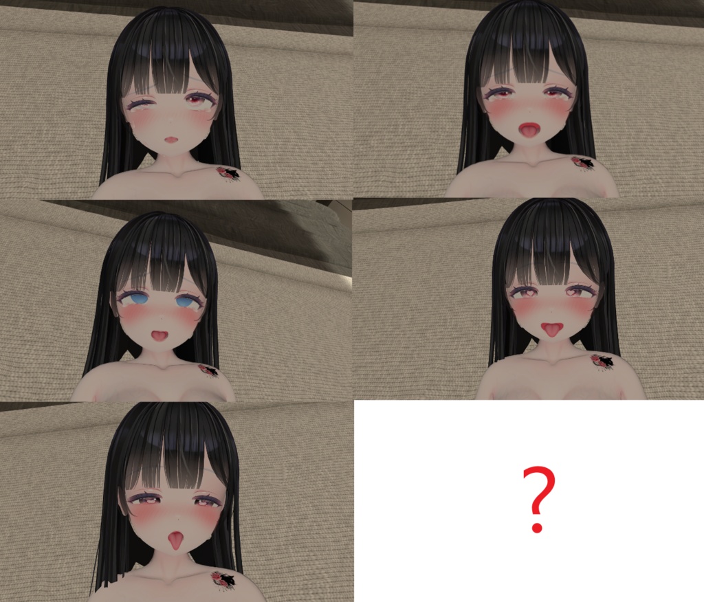 【ライム/Lime対応】R18_Face