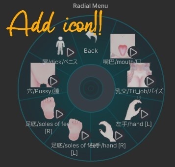 【All Avatar対応】Quick settings_DPS 【MA】