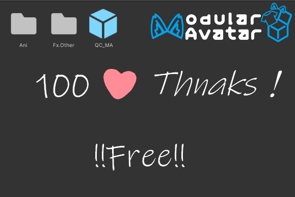 【All？Avatar対応】Quick settings_Cloth 【MA】