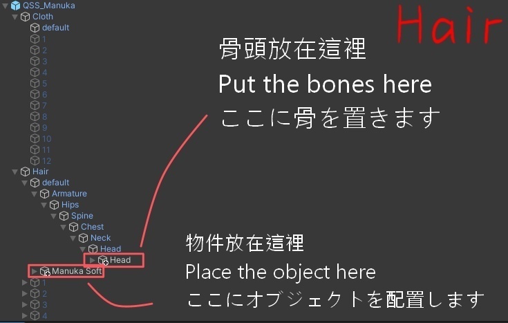 【5 Avatar対応】Quicksettings _System 【MA】