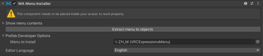 【All Avatar対応】Light System 【MA】