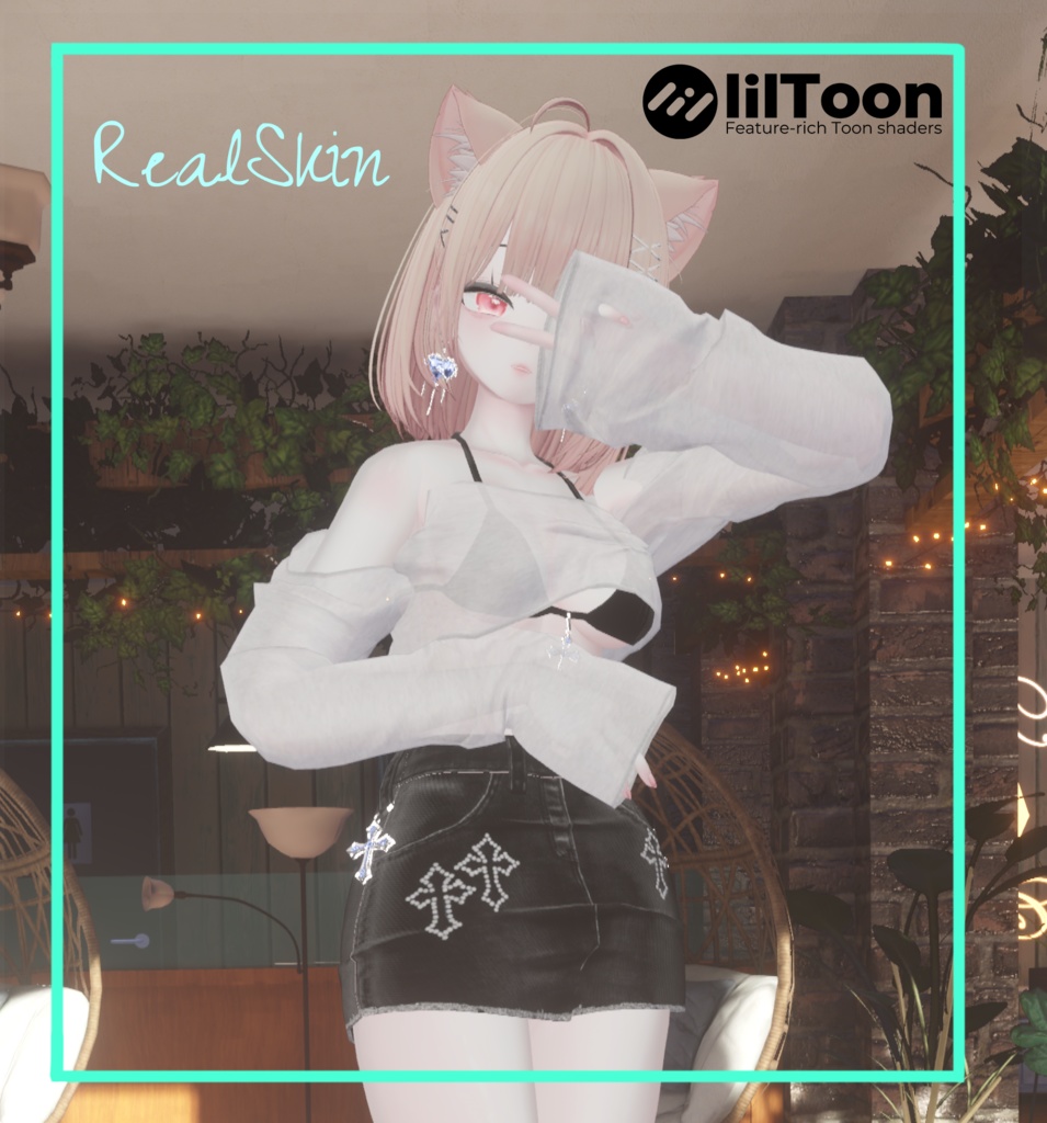 【All Avatar対応】LiltoonMaterial_RealSkin(1)