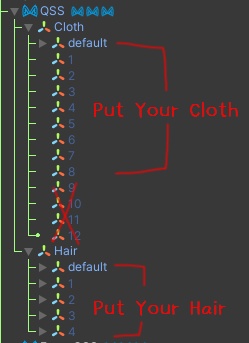 【しお/Sio対応】Cloth_EQSS【MA対応】