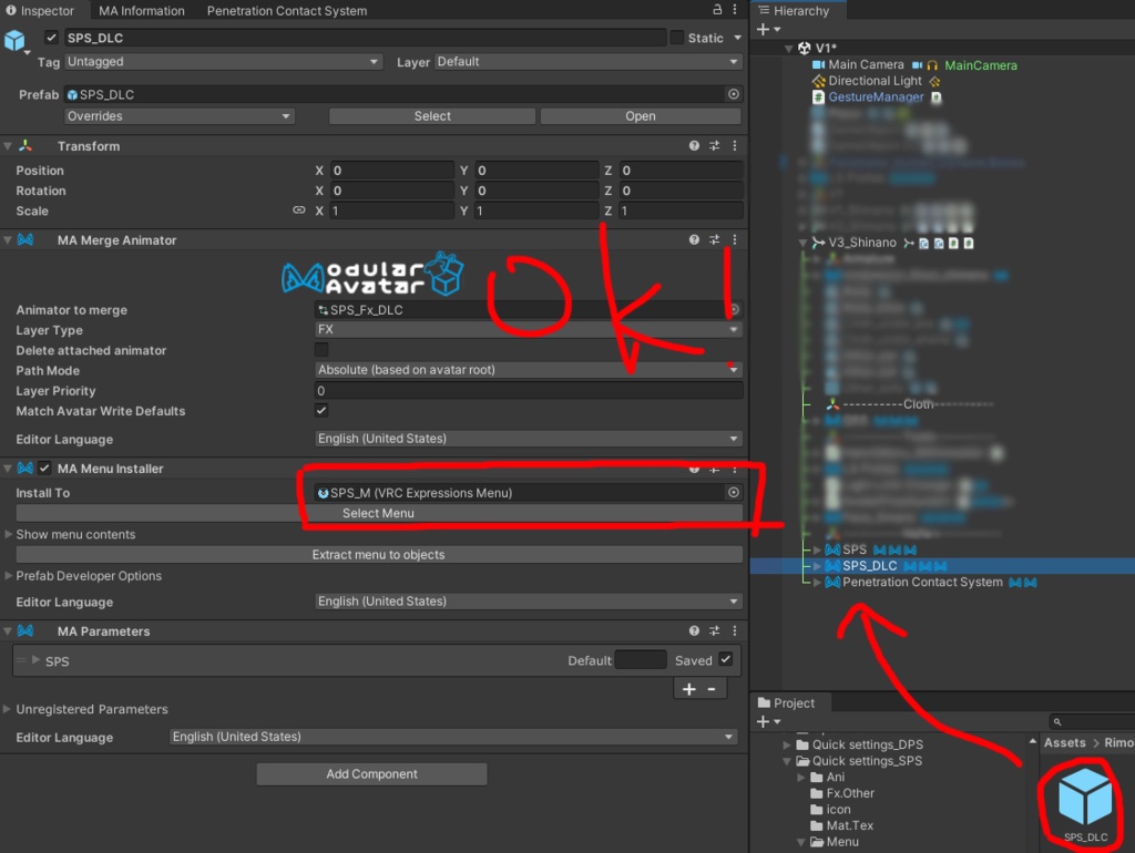 【All Avatar対応】SPS 【MA】