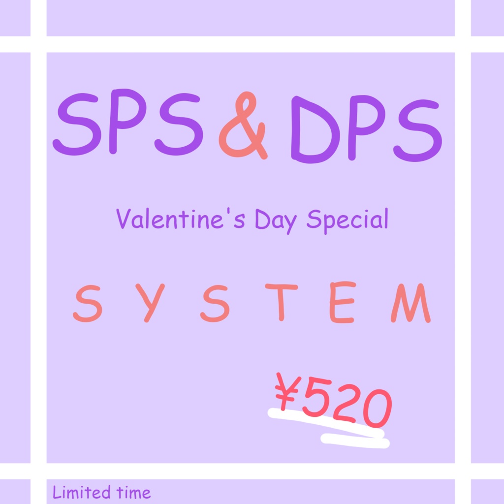 【All Avatar対応】SPS+DPS【MA】Valentine's Day Special