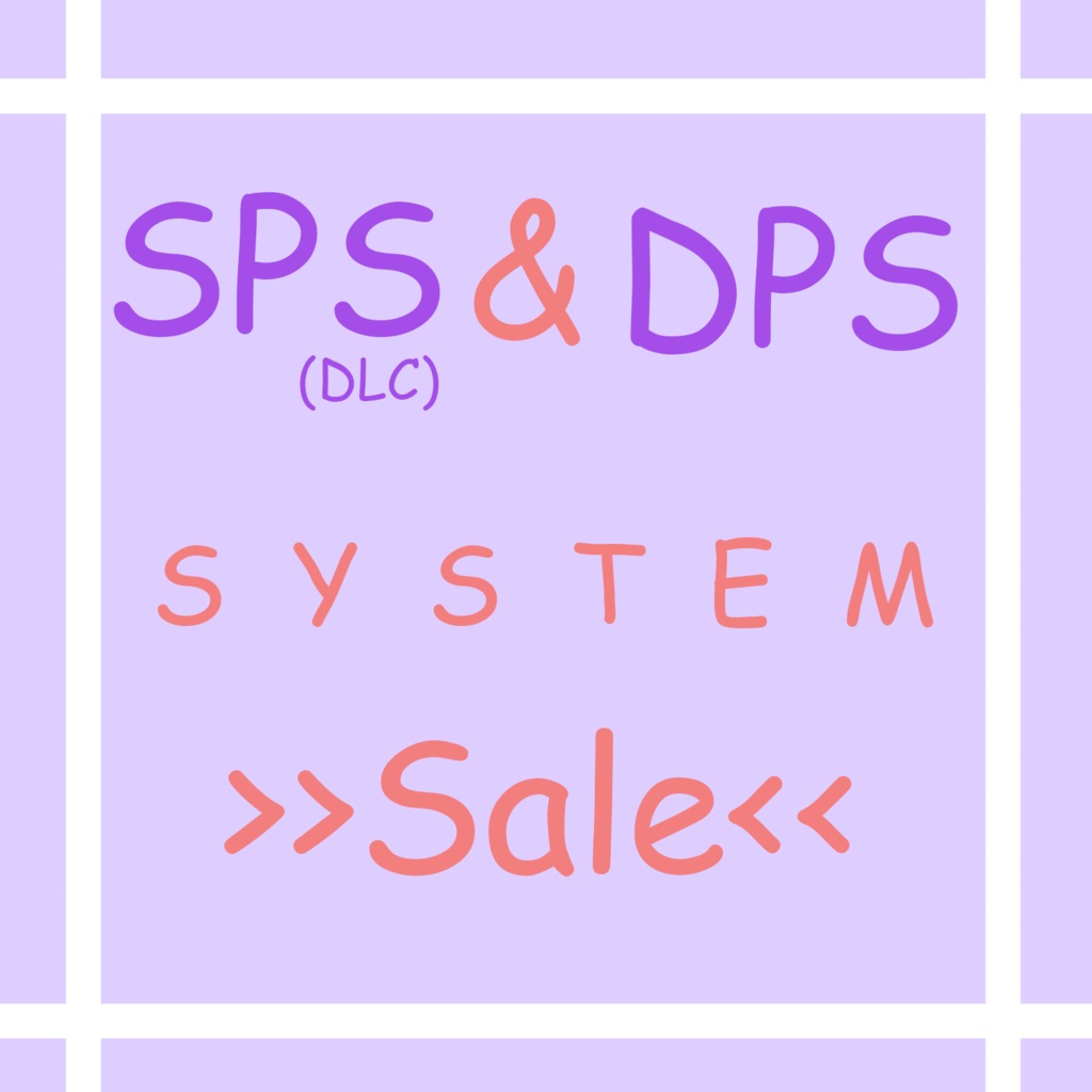 【All Avatar対応】SPS+DPS【MA】Sale