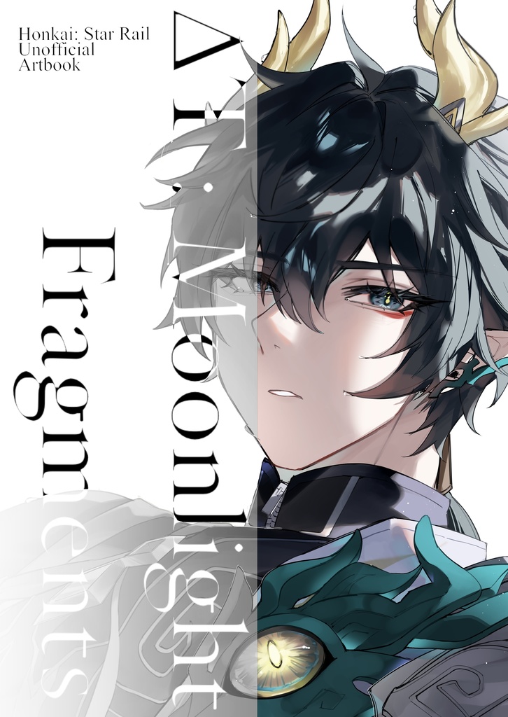 ΔT：Moonlight Fragments