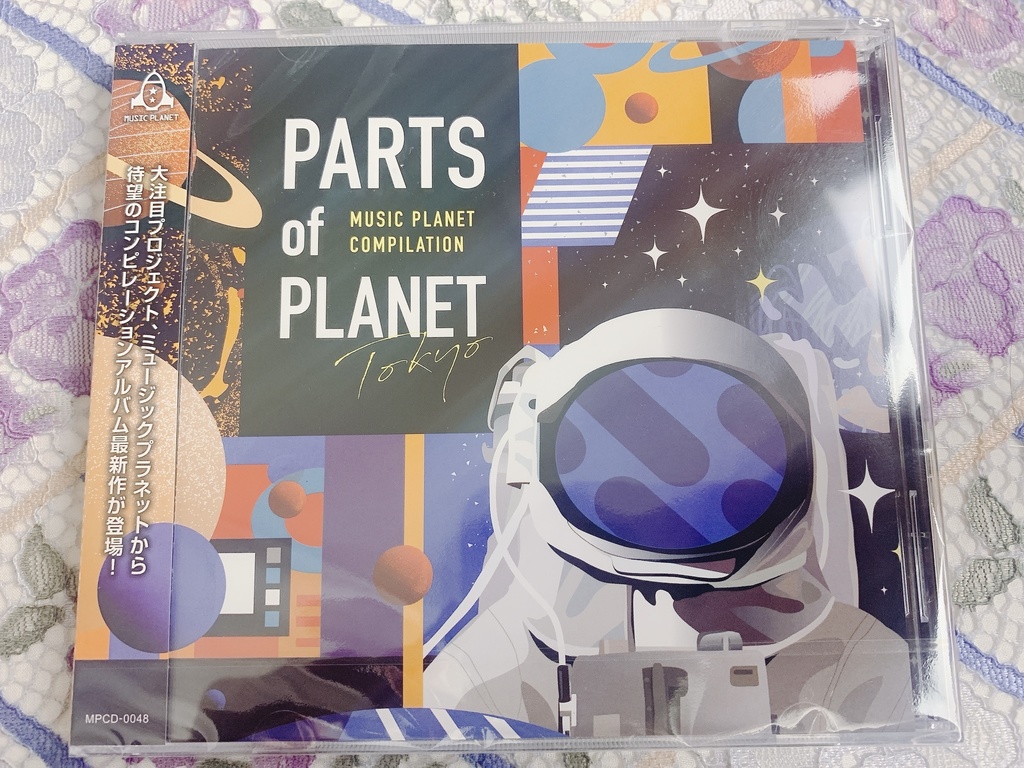 コンピレーションCD
