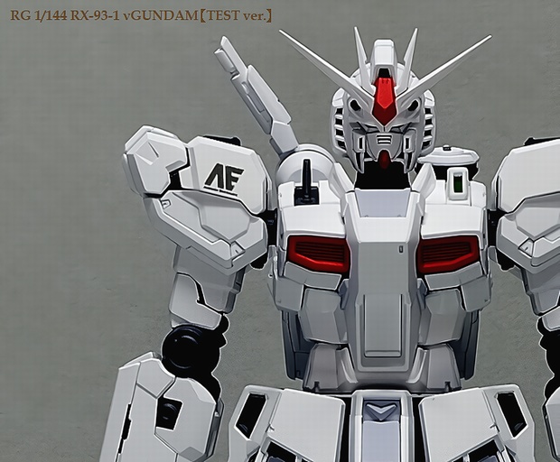 RG RX-93-1 νガンダム 【TEST ver.】