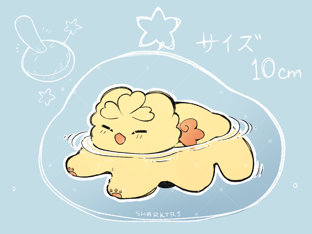 ホねこ もちもちクッション