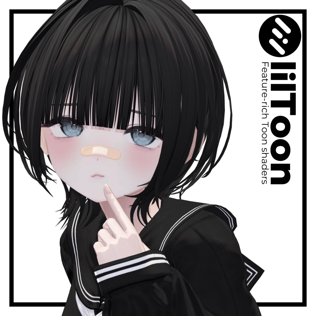 【無料】絆創膏 BandAid