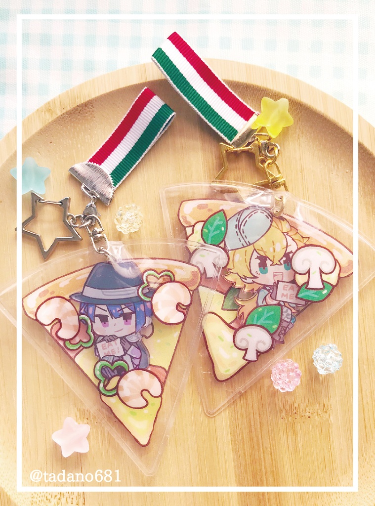 カバー付きのピッツアチャーム