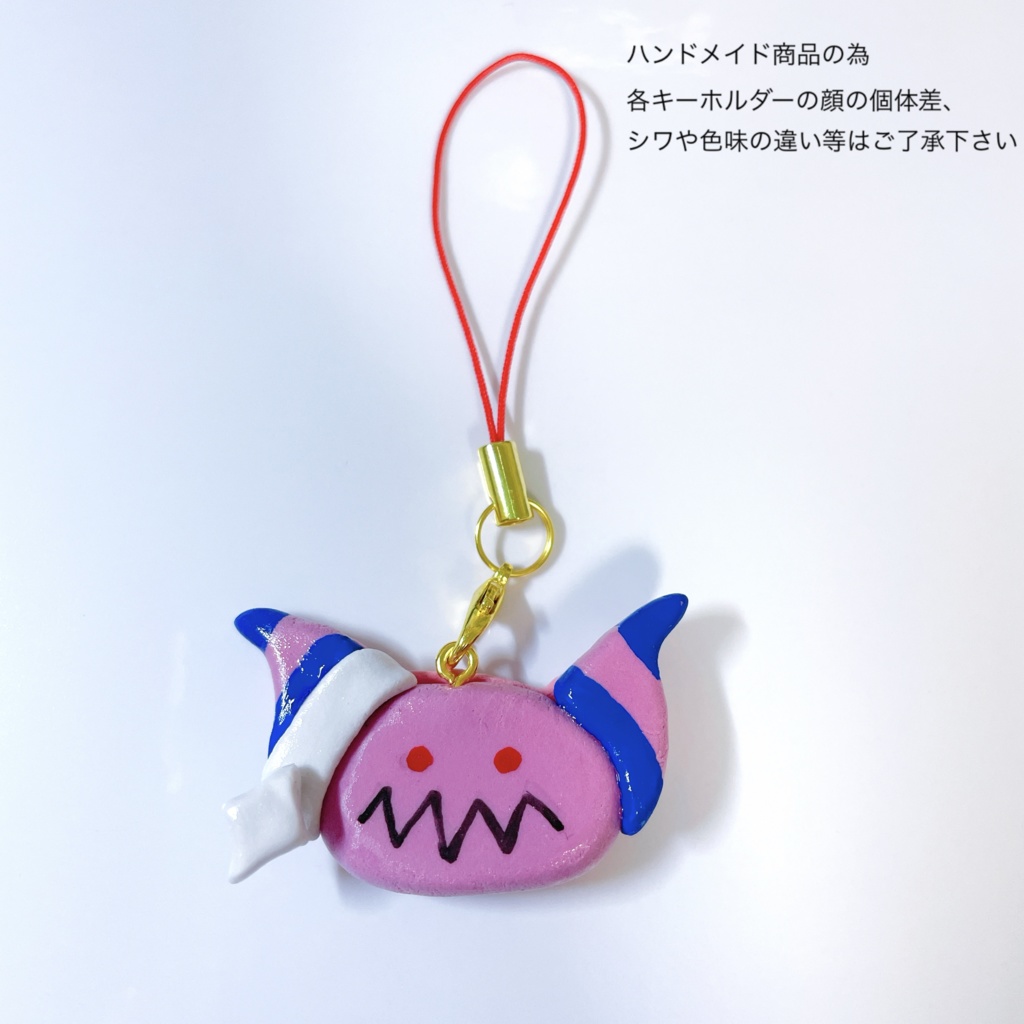粘土キーホルダー　サタン