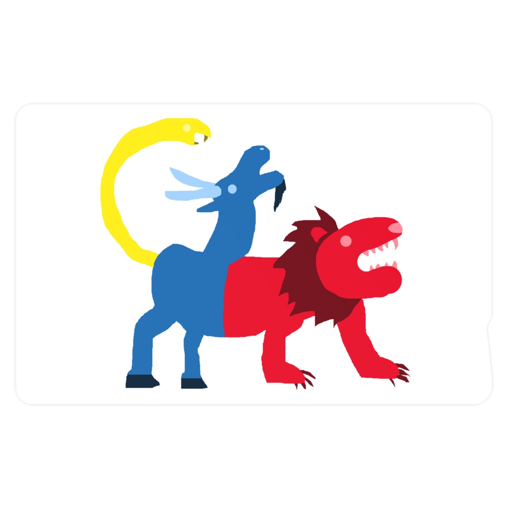 カラフルキマイラ　ICカードステッカー