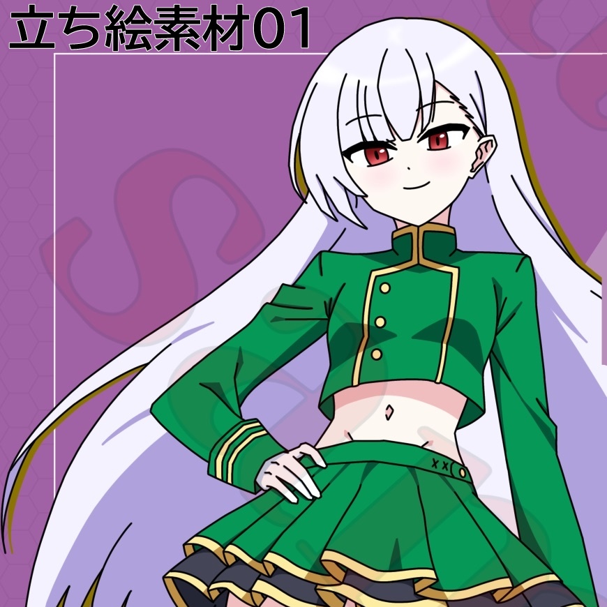 立ち絵素材01